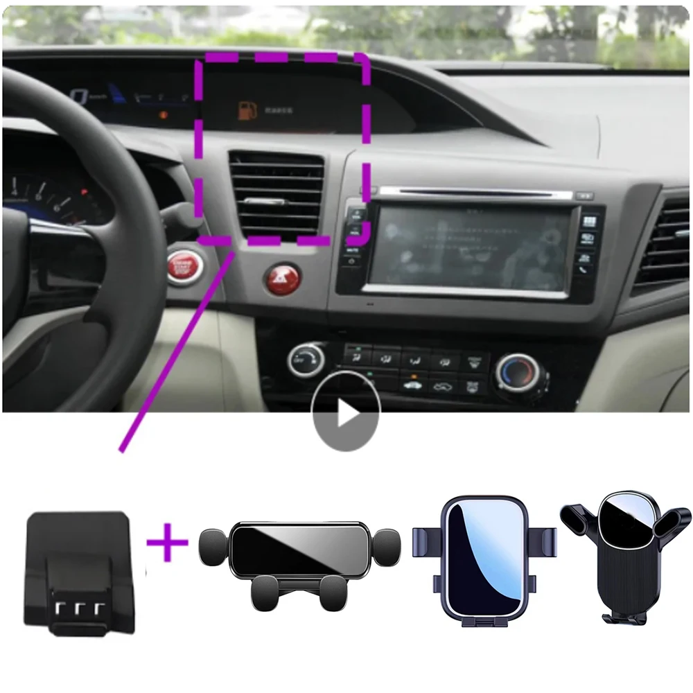 Автомобильный держатель для телефона Honda Civic MK9 2012 подставка GPS Поворотная