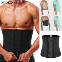 male waist trainer slimming latex belt men shapewear fitness compression corset body shaper tummy control girdle 9 steel bones