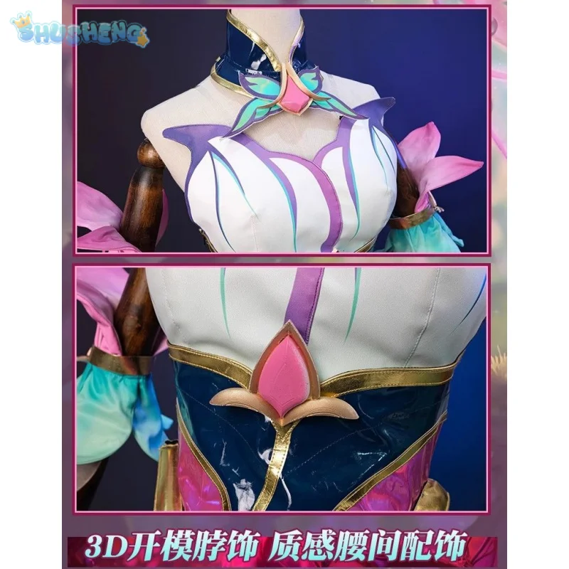 Игра LOL The Lady of Luminosity Косплей Luxanna Crownguard Костюм Платье парик реквизит комплект Хэллоуин карнавал сексуальные женщины Новая униформа (art.: 3920ce01b05df) - 3920ce01b05df