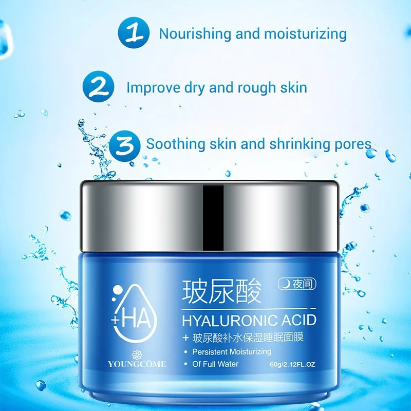 YOUNGCOME дневной крем с гиалуроновой кислотой для уменьшения морщин и осветления