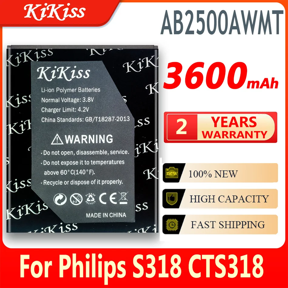 

Аккумулятор AB2500AWMT на 3600 мА · ч для Philips S318 CTS318
