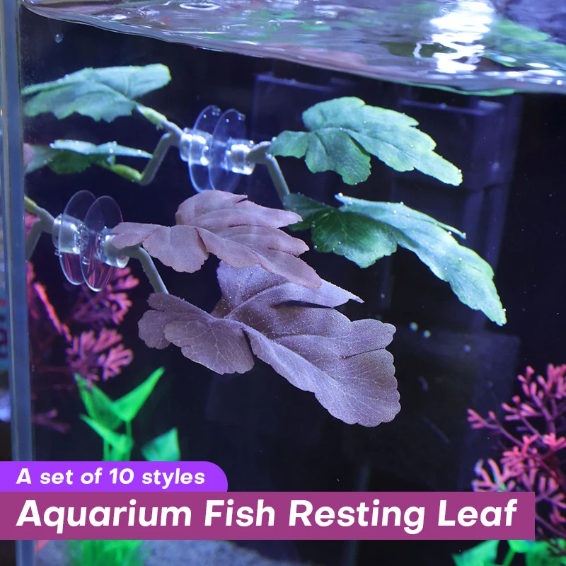 10 шт. искусственные листья Betta аквариумное растение овипозиция игровая подставка