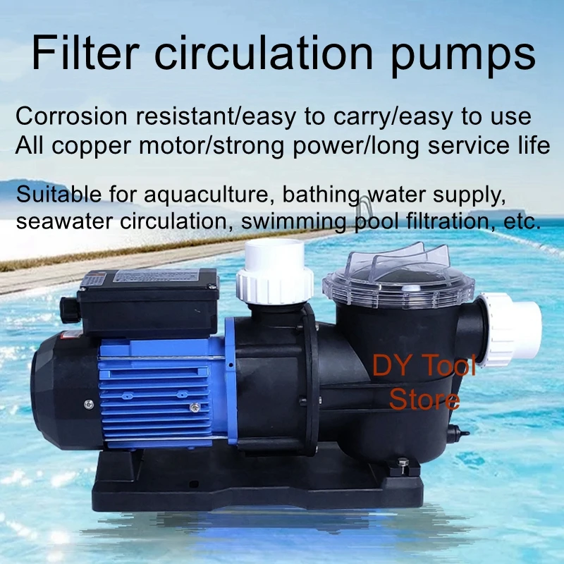 Circulating pump swimming pool filter fish pool seafood pool aquaculture seawater special pump hot spring booster pump1 enlarge