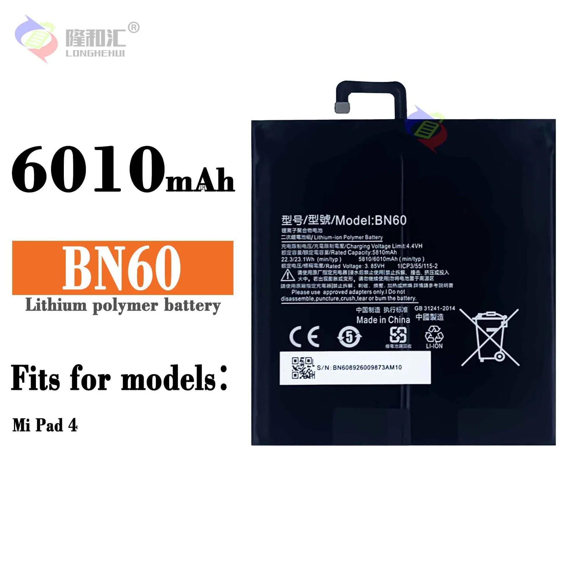 BN60 6010mAh Xiaomi Original Battery For Xiaomi mi Pad 4 High Capacity Tablet PC battery