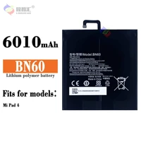 bn60 6010mah xiaomi original battery for xiaomi mi pad 4 high capacity tablet pc battery