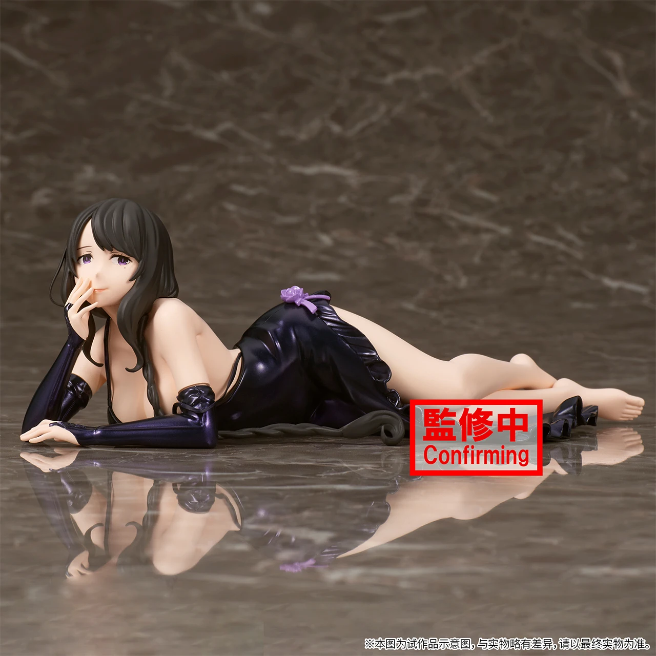 

Original Banpresto RE ZERO Elsa Gran Hilte Anime Action Figures Doll Toys