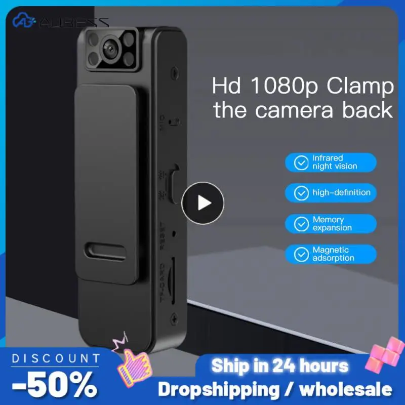 

Video Recorder New Silicone Ultrasound Infrared Night Vision Camera Anti Bedbug Bracelet Silicone Conference Camera Magnetic