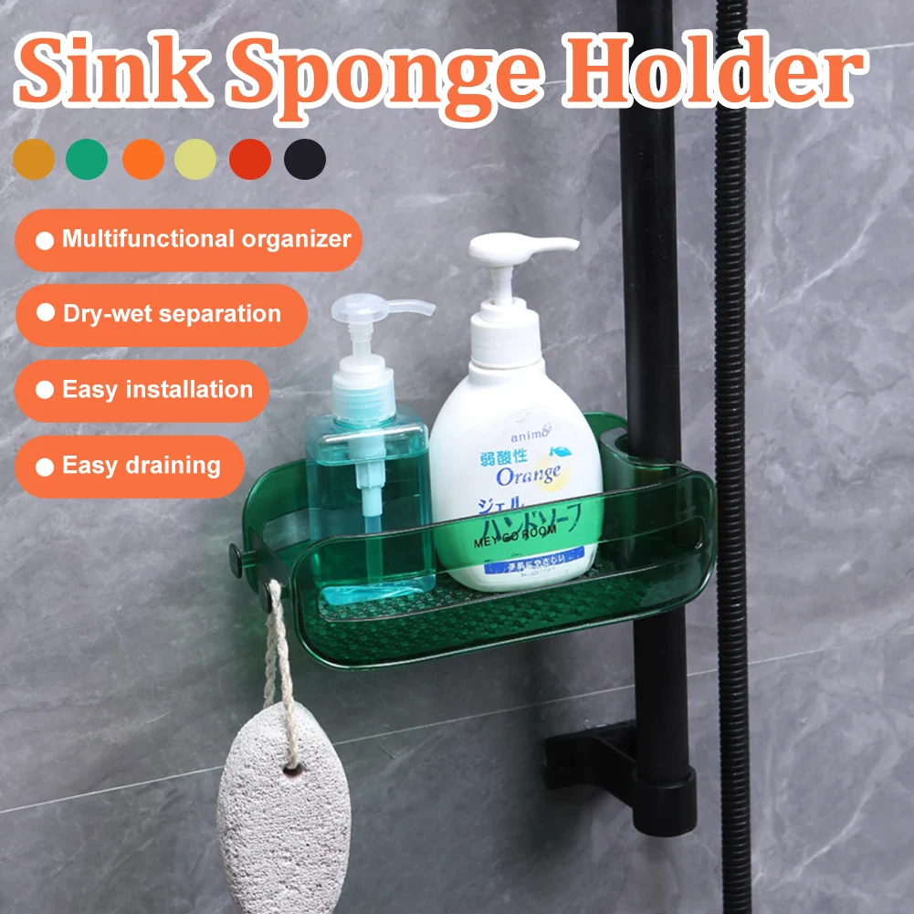 

Home Sink Holder Hanging Kitchen Bathroom Sponge Soap Shelf with Hook Faucet Caddy Towel Rack Storage Shelf Kitchen Organizer