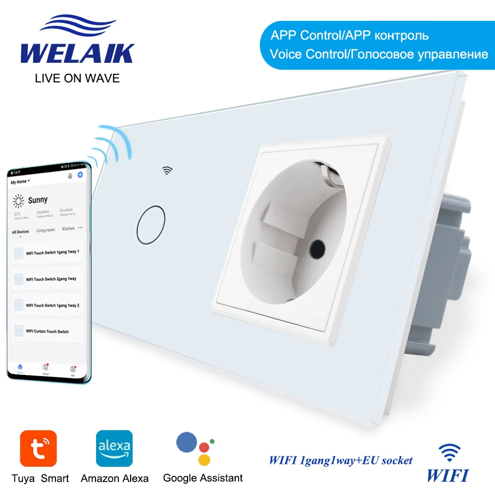 Умная Светодиодная панель WELAIK с Wi-Fi, 1-1000 Вт, 220 В, 16 А