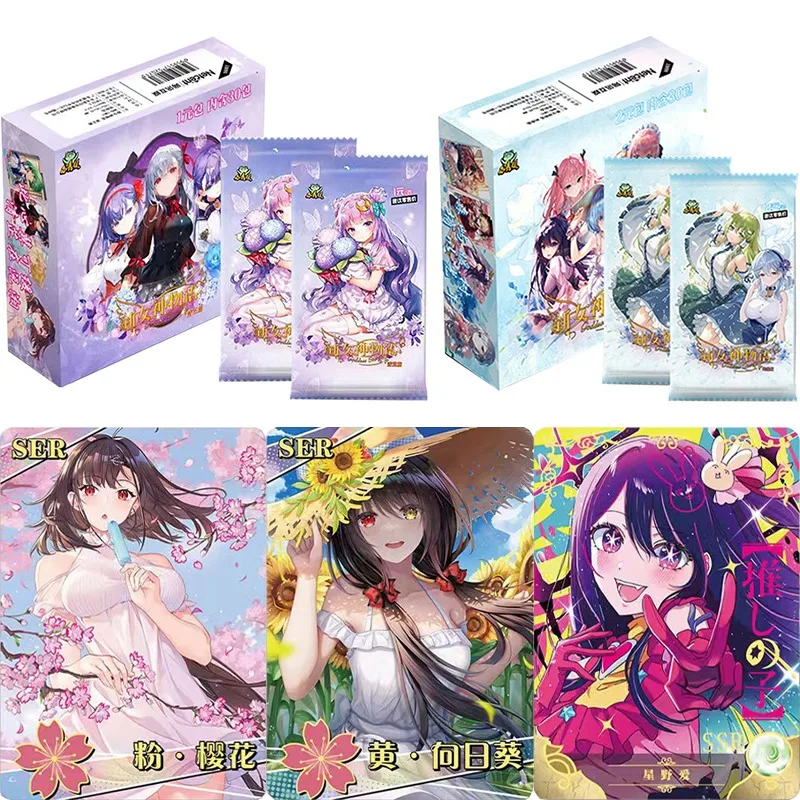 Новая карта История богини Цин Чжи Юсушен Глава Изысканный стиль живописи SSP