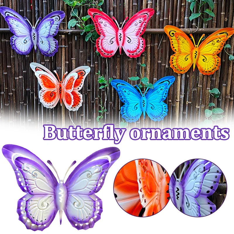 

Украшение в виде железной бабочки, настенная 3D скульптура в виде бабочки, красочное уличное настенное искусство, железное украшение, винтажное украшение