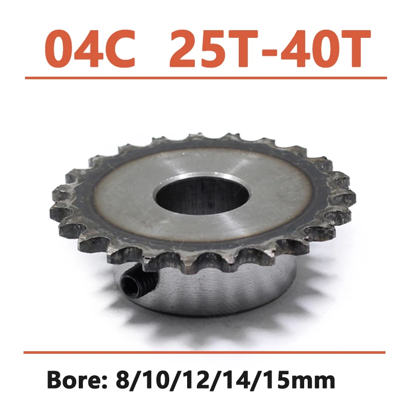 

1pc 25-40 Tooth 04C Chain Gear 45# Steel 8mm-15mm Bore Industrial Sprocket Wheel Motor Chain Drive Sprocket Tooth Pitch 6.35mm