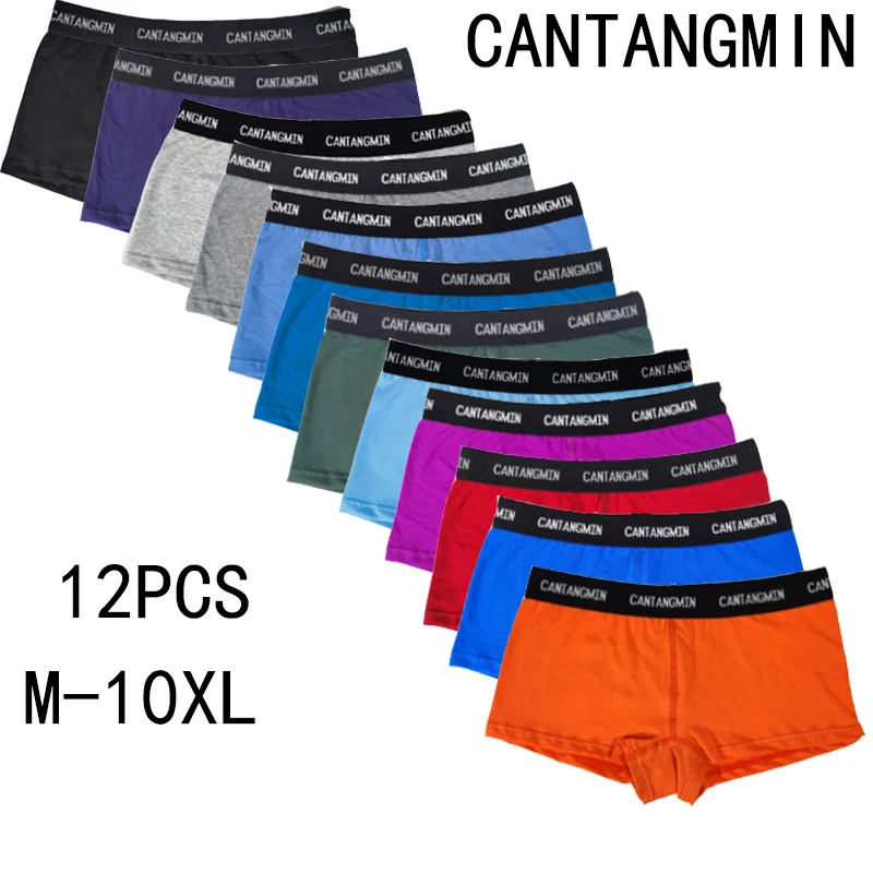 

CANTANGMIN Брендовое женское нижнее белье, сексуальные боксеры, хлопковые дышащие шорты, женские трусики, графеновое антибактериальное нижнее белье, трусики