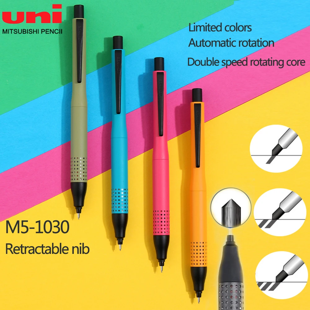 

UNI Mechanical Pencil M5-1030 Limited Color Metal Low Center of Gravity Automatic Rotating Drawing Pencil 0.5mm School Supplies