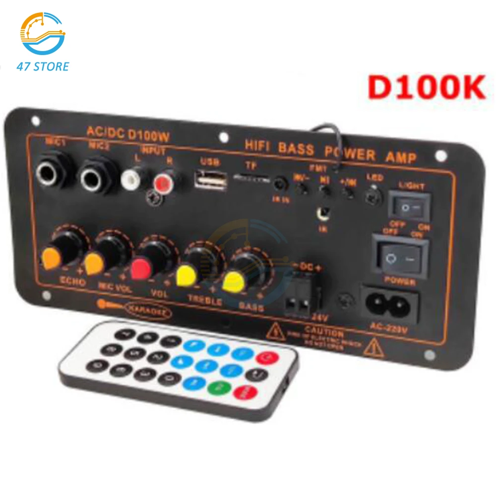 

100-300 Вт автомобильная светодиодная панель для караоке, аудиоколонка, сабвуфер, усилитель басов Hi-Fi, телефон, модуль усилителя