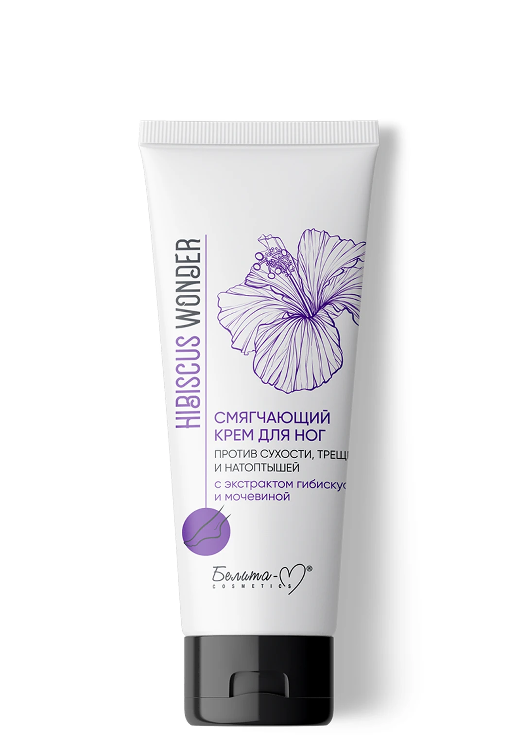 Белита-m hibiscus wonder softening foot cream anti dry cracks and натоптышей with extract мочевиной 75g |
