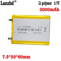 3 7v li polymer lithium battery 755060 3000mah gps interphone equipment mini toy with protection
