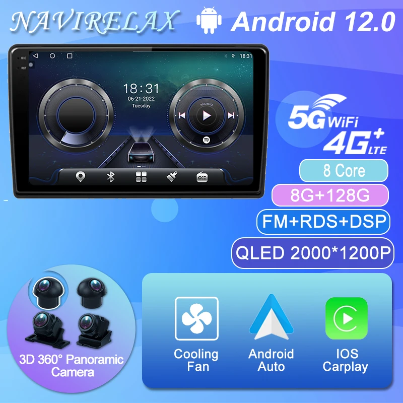 

Android 12 Car Radio Video Multimedia Player For Nissan Navara 3 D40 2004 - 2010 Navigation GPS Autoradio Touchscreen Audio DVD