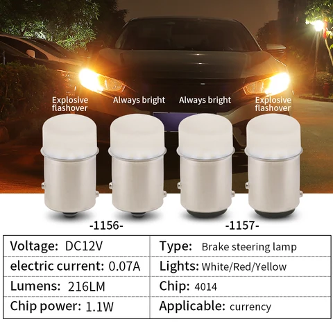 2 шт. R5W R10W Mini Led 1156 P21W BA15S P21/5W 1157 Автомобильная сигнальная лампа дневного света 12 В Автомобильная противотуманная фара Белый Красный Желтый