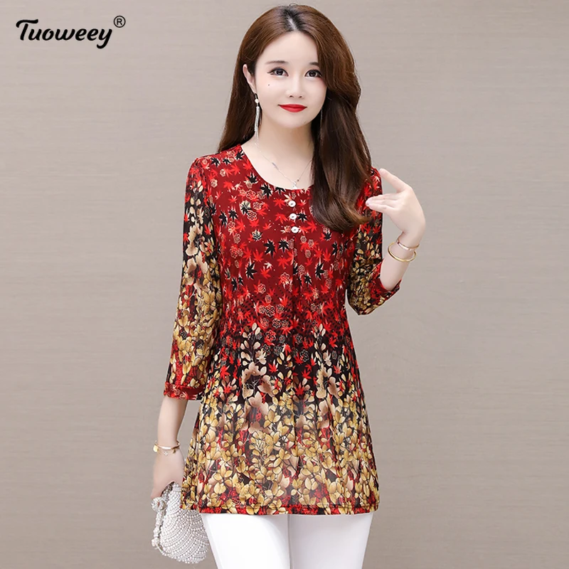 

Белая офисная блузка с длинным рукавом, женская блузка, 2022, кружевная блузка с круглым вырезом, топы для женщин, Blusa