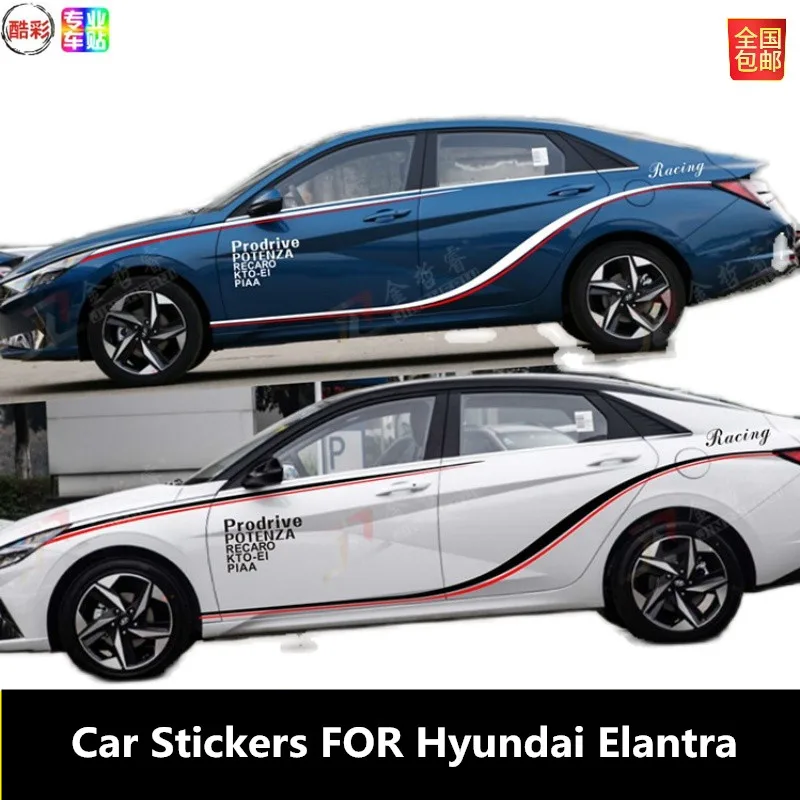 

Автомобильные наклейки для Hyundai Elantra 2021 2022, модификация внешнего вида, специальные спортивные наклейки на заказ, аксессуары