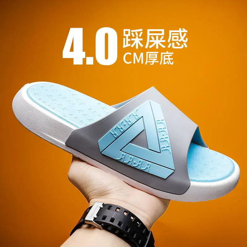 Home Thick Bottom Women Slippers Bathroom  Sandals Leisure Indoor Slides Non Slip Trend Designer Summer Beach Platform Slippers