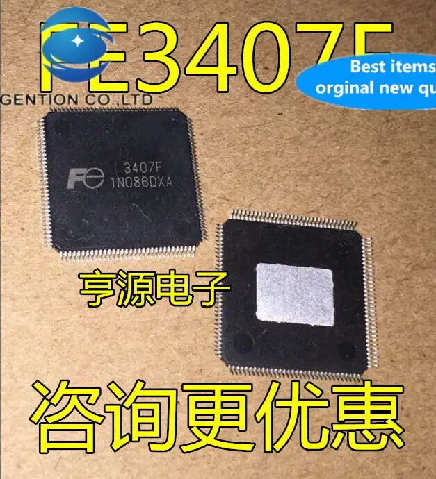 

10pcs 100% orginal new FE3407F 3407F Plasma Buffer IC