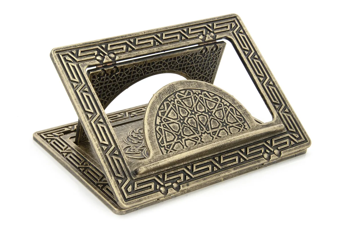 

IQRAH Kamer Two Stage Desktop Lectern-Gold Tumbled