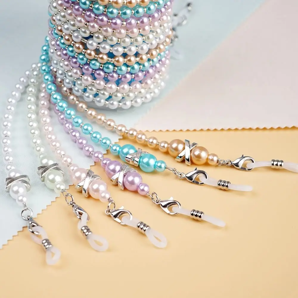 Аксессуар для очков на цепочке 75 см