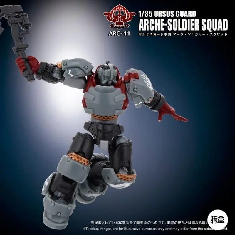 Коллекционная фигурка-меха Toys Alliance Arche Soldier Squad Arc 11 1:35 Ursus Guard Archecore для взрослых коллекционеров (art.: 3920db1d2c7bf) - 3920db1d2c7bf