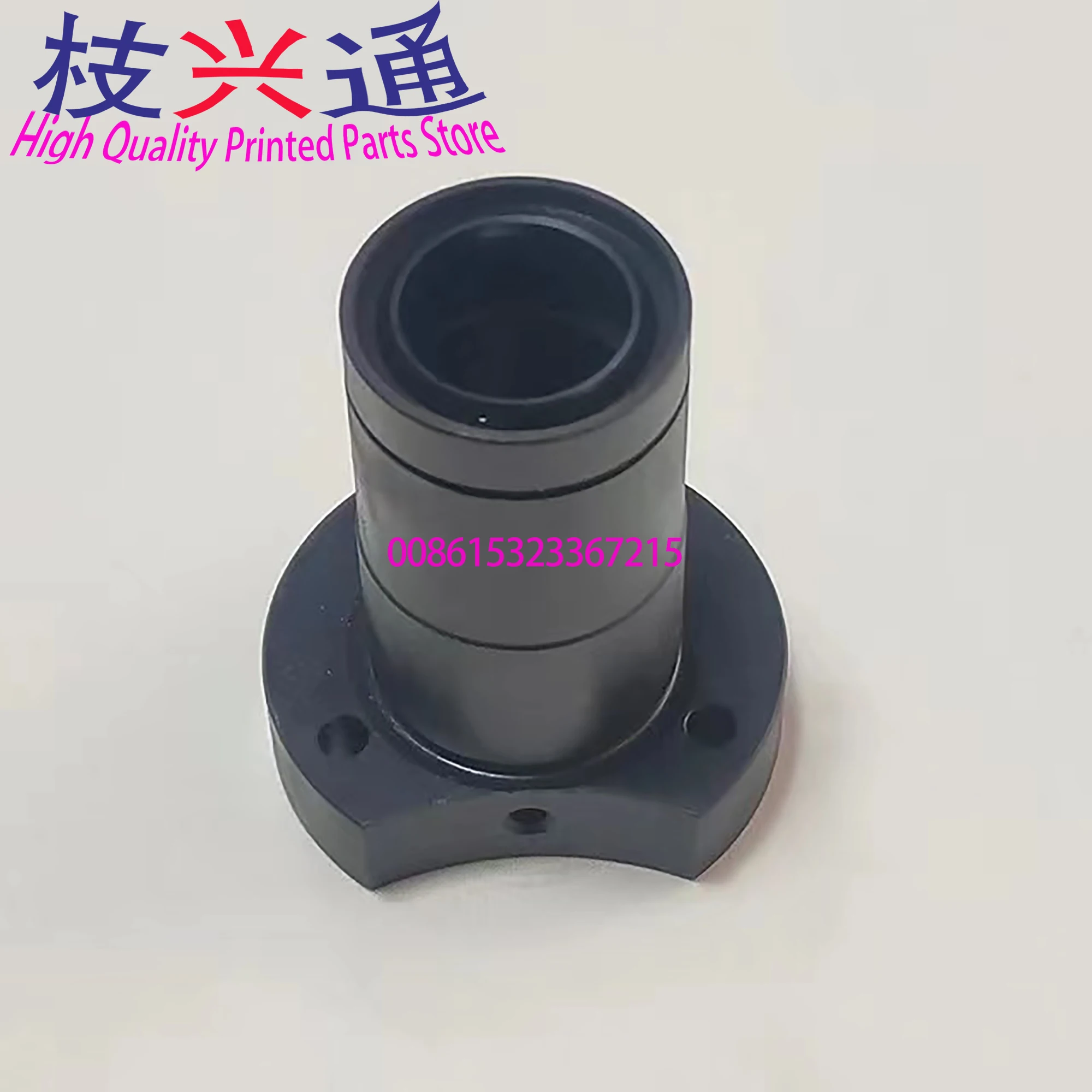 

L2.009.001 Ink Roller Bearing Bushing Spare Parts For CD74/XL75 Offset Printing Machine