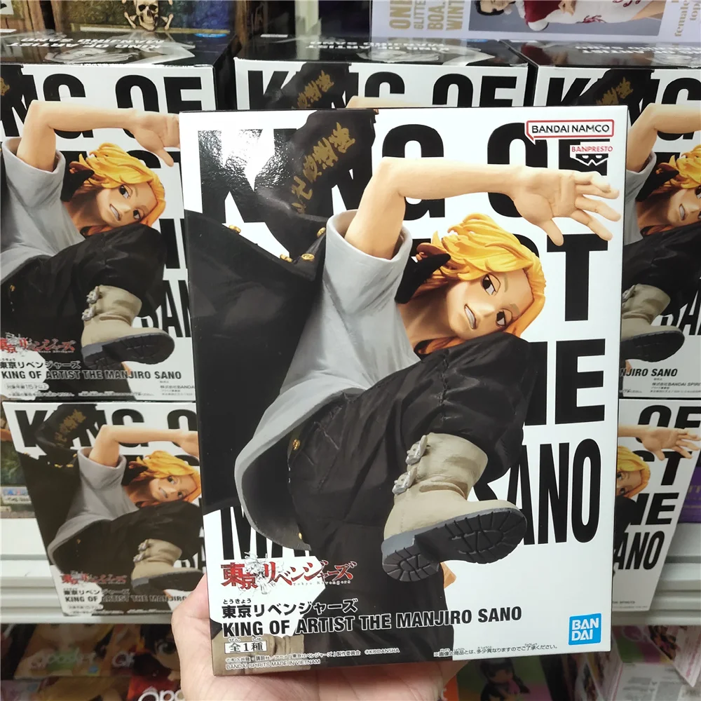 

Фигурки героев аниме «Токийский рептиз», 130 мм