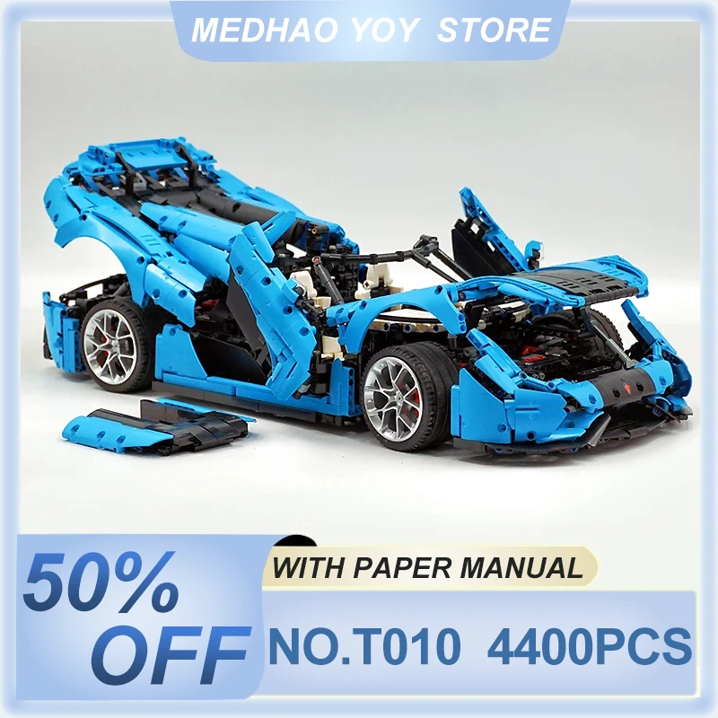 Новинка T010B техническая суперспортивная Гоночная машина модель гиперкар