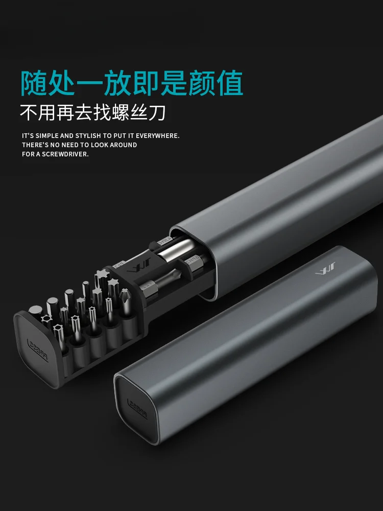 GNT-18 Набор отверток для точной разборки гаджетов Xiaomi iPhone Home Многофункциональный