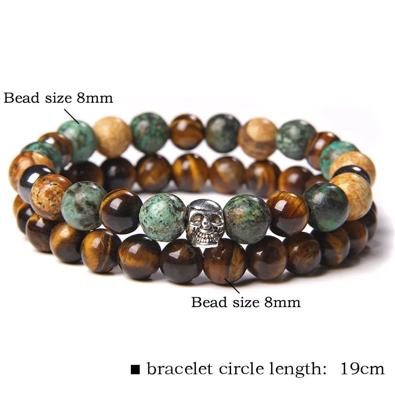 Браслет из натурального камня с бусинами |