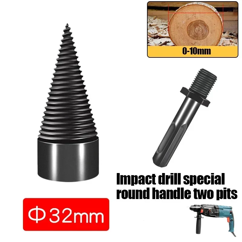 

Сверло по дереву MIANQI TOOLS