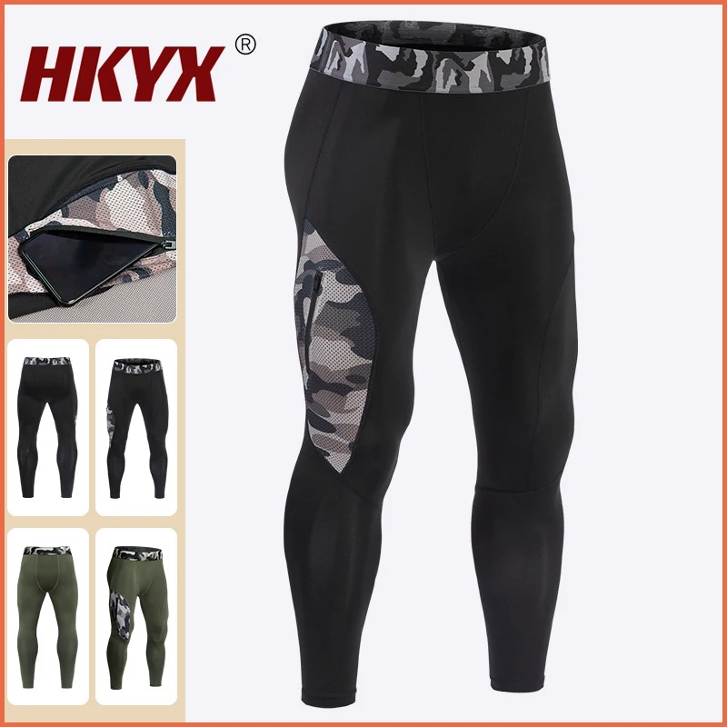 Spring Autumn Outdoor Camouflage Quick Drying Pants Men Stretch Fitness Pants Football Training Pants Basketball Training Pants