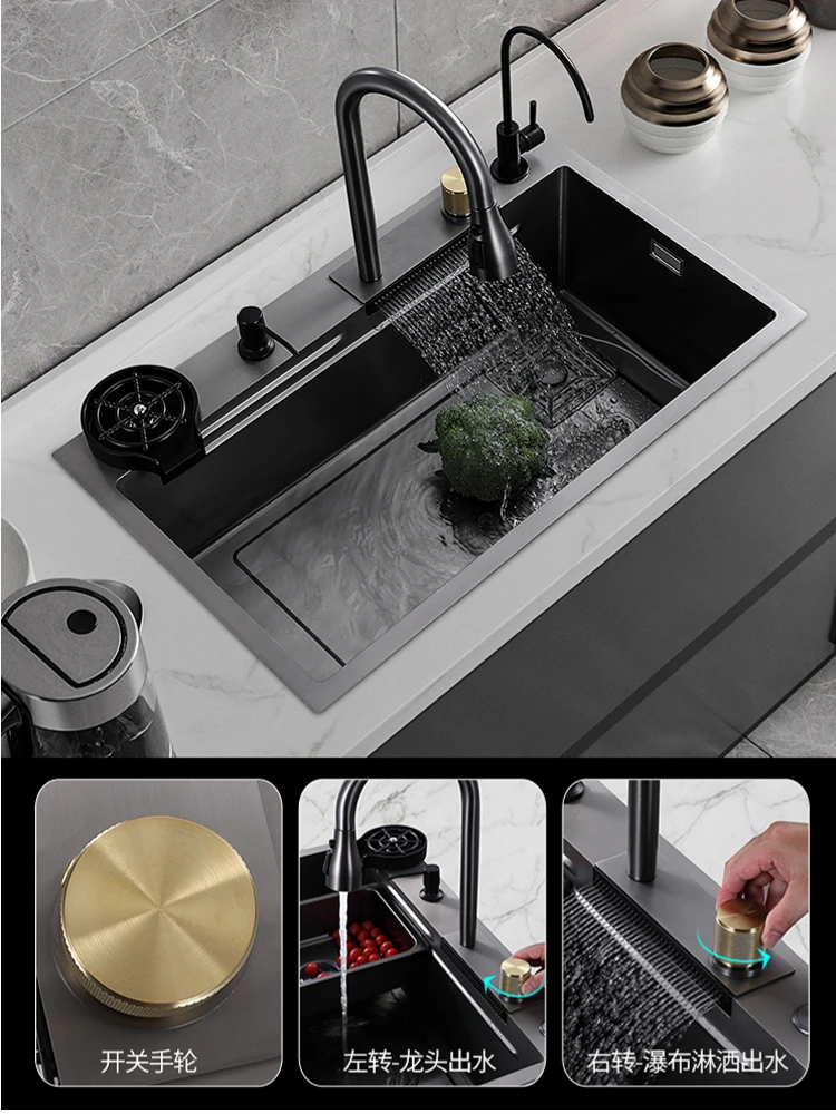 мойка водопад. мойка водопад для кухни. кухонная раковина водопад. многофункциональная мойка для кухни с водопадом. купить кухонную раковину водопад.