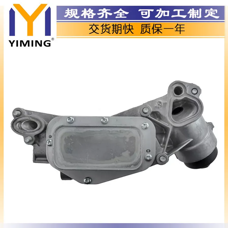 Фото Подходит для радиатора Aecheng 1.4 1.8L 93186324 №3