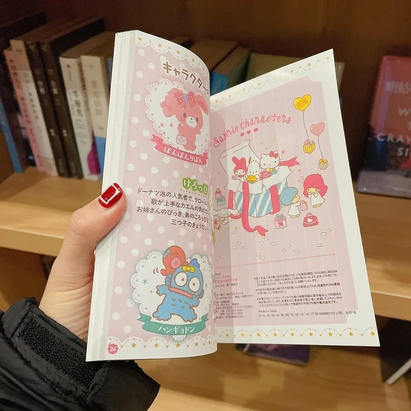 Новинка милые наклейки Sanrio Melody Kuromi сделай сам блокнот скрапбукинг книга школьные