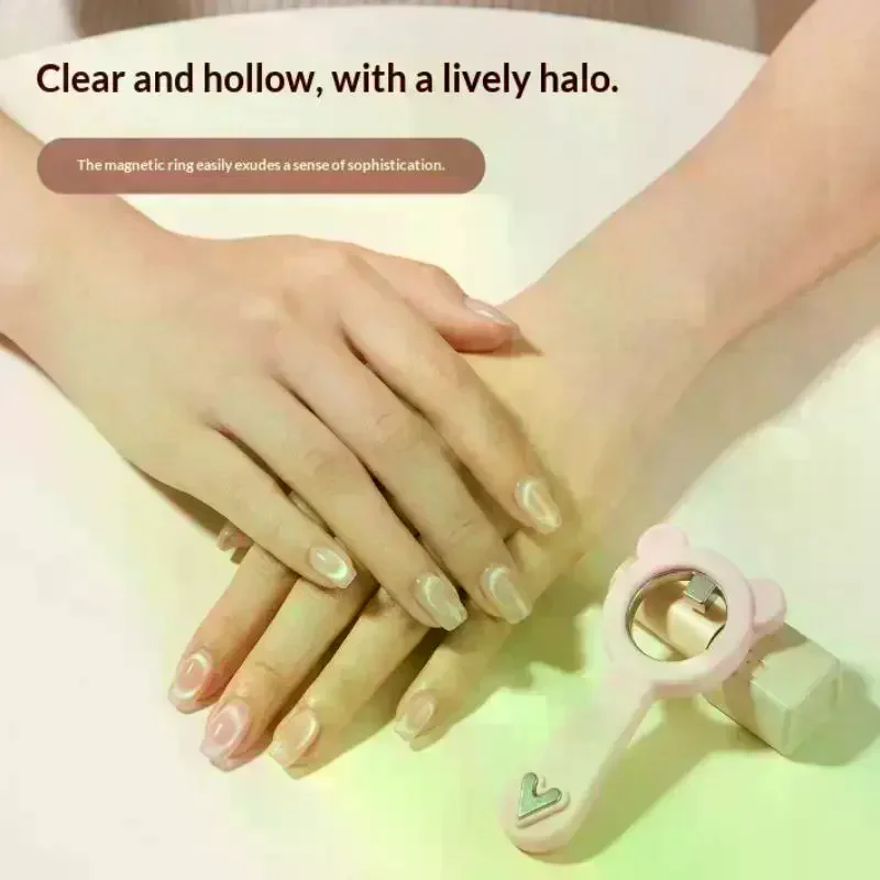 Фото 1 шт. портативный магнит для ногтей 2-в-1 с эффектом «мишка» и «кошачий глаз» с сердечками и эффектом «черная дыра», идеально подходит для домашнего использования и салонов красоты. №4