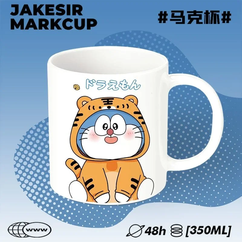 Новая милая керамическая кружка Doraemon с героями мультфильмов, модная креативная чашка для пары, кофе для завтрака, анимационная индивидуальная офисная чашка для воды, подарок (art.: 3920cbab589af) - 3920cbab589af