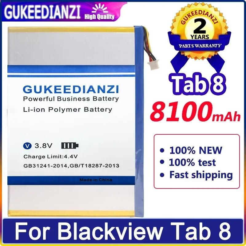 Аккумуляторная батарея для мобильных телефонов емкостью 8100 мАч Blackview Tab8 Tab 8