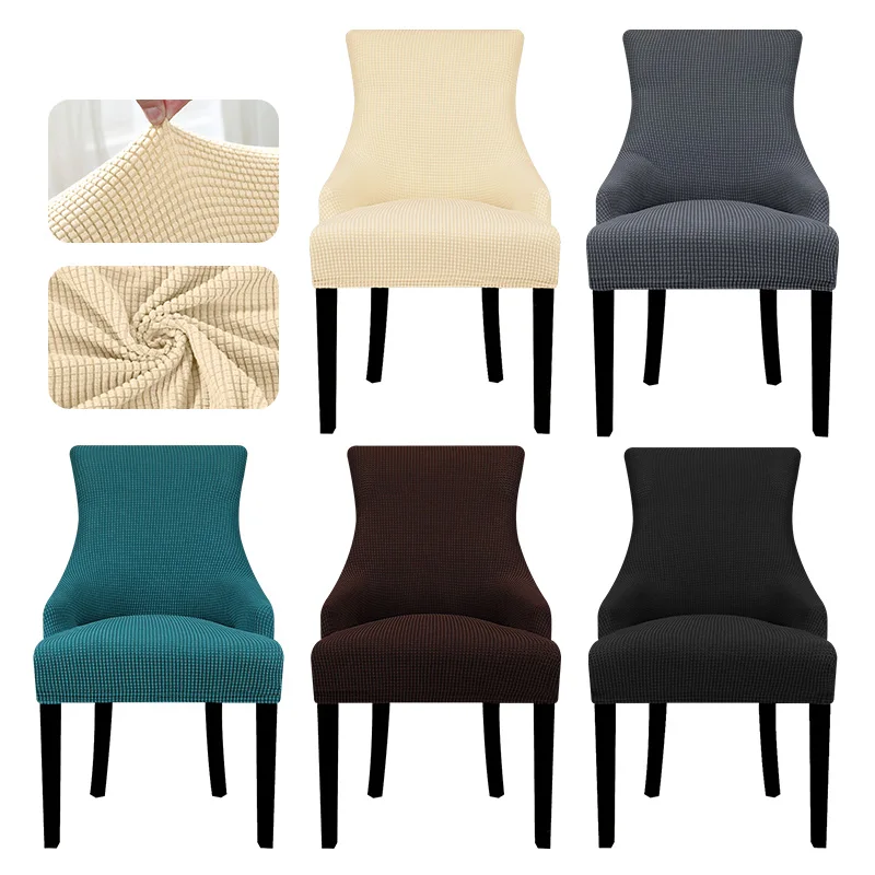 

1/2/4/6 Piece Elastic Back Wing Chair Cover Large Seat Cover Fleece European Washable Home Style Suitable For Home Office Hotel