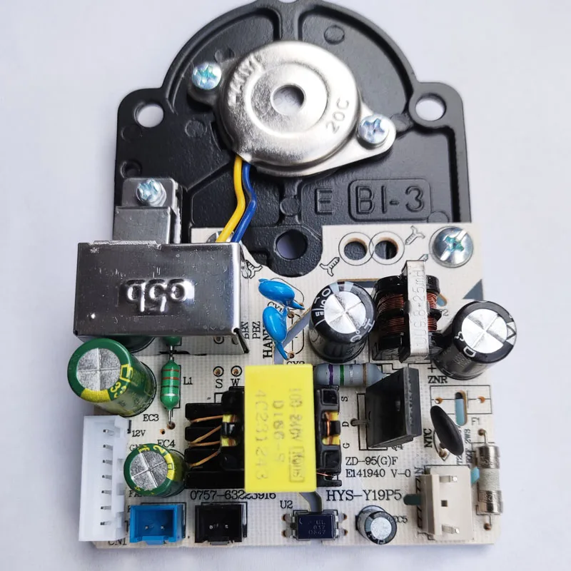 Увлажнитель воздуха Xiaomi Mijia MJJSQ02LX плата питания Интегральная для распыления