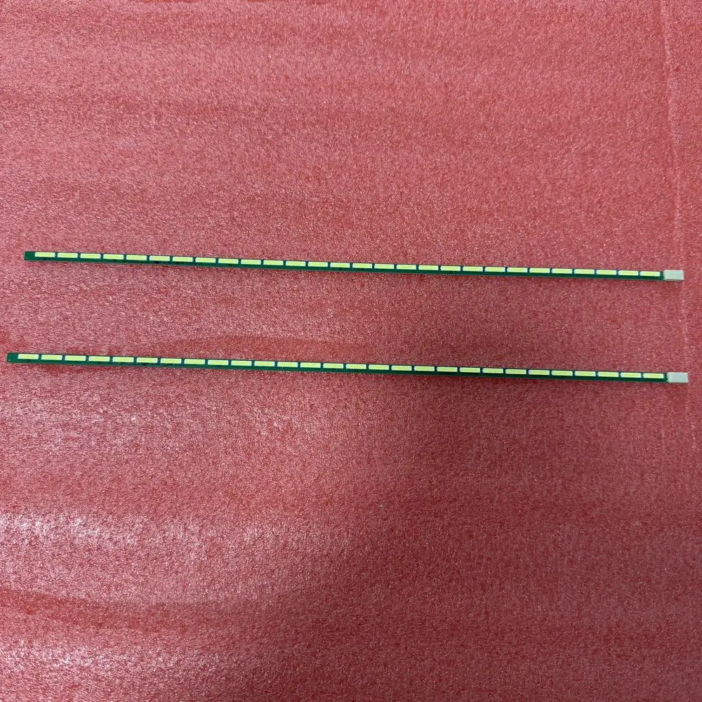 

Светодиодная лента подсветки Beented 28LED 282мм