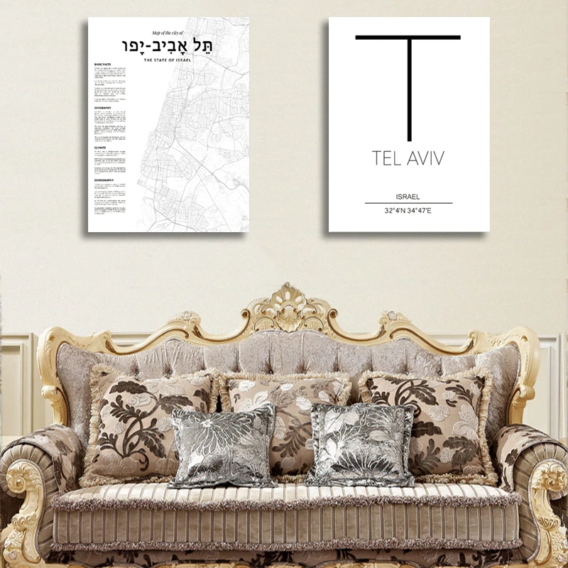 

Tel Aviv Map Poster Israel City Map Canvas Print Coordinates City Painting Wall Pictures for Living Room Home Wall Art Decor