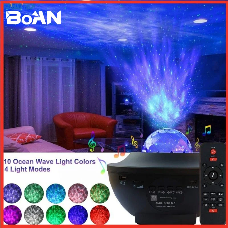 

Цветной проектор Звездное небо галактика Северные огни ночное освещение для детей Bluetooth USB музыкальный плеер Романтический проектор лампа ...