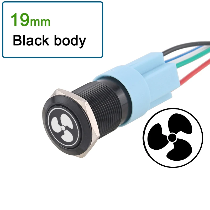 

1 шт., 16 мм/19 мм, металлические кнопочные переключатели для автомобиля, «вентилятор», мгновенный/фиксатор, 12 В, логотип, светодиодный, зеленый, ВКЛ-ВЫКЛ