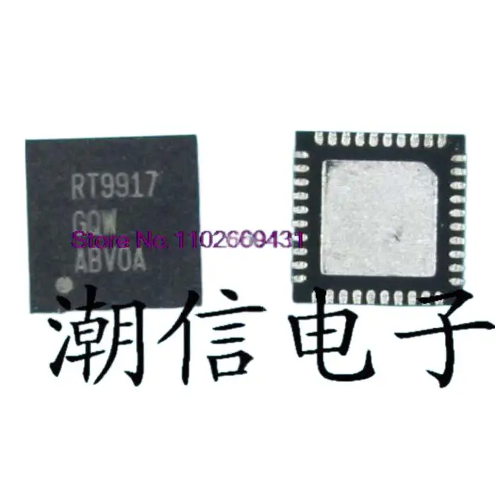 RT9917GQW QFN-40